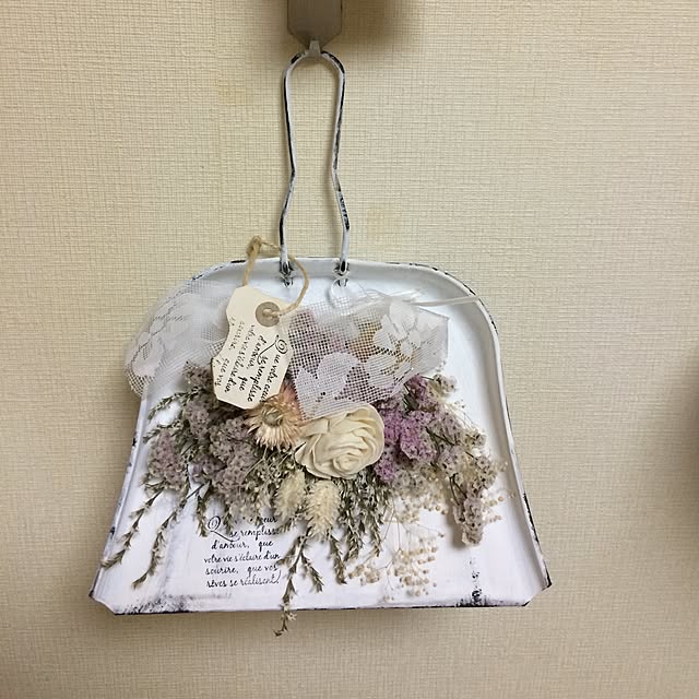 miyuさんの実例写真