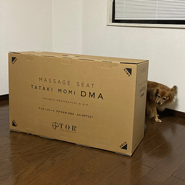 toratanさんの実例写真