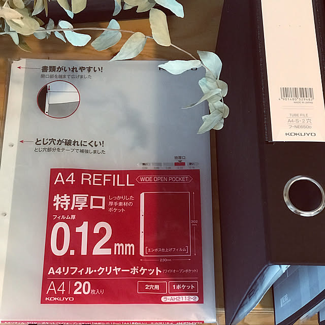 ZEFFAR_HOMEさんの実例写真
