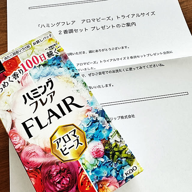 yu_meさんの実例写真