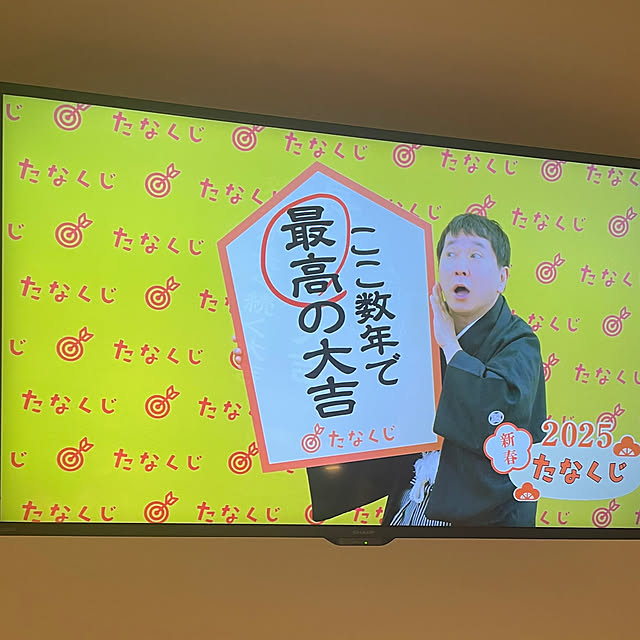 betty2さんの実例写真