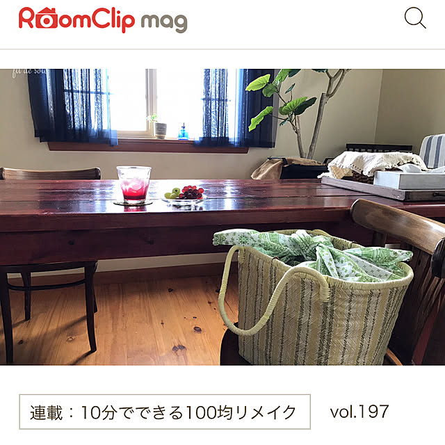 kinu-itoさんの実例写真