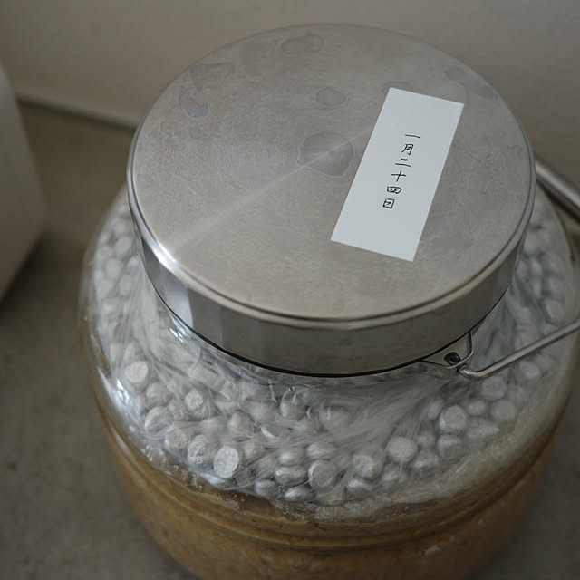 ______tnoieさんの部屋