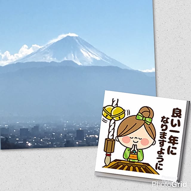 実例写真
