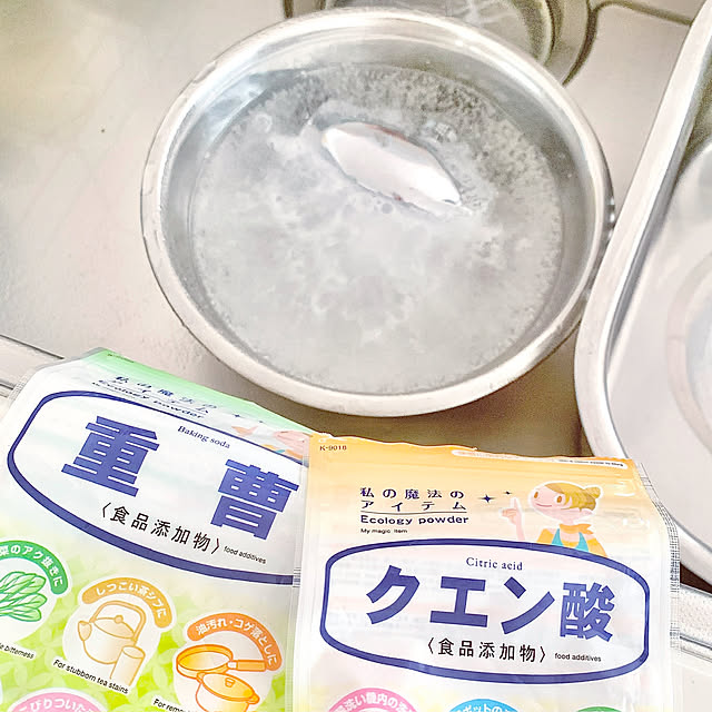koko_hikaさんの部屋