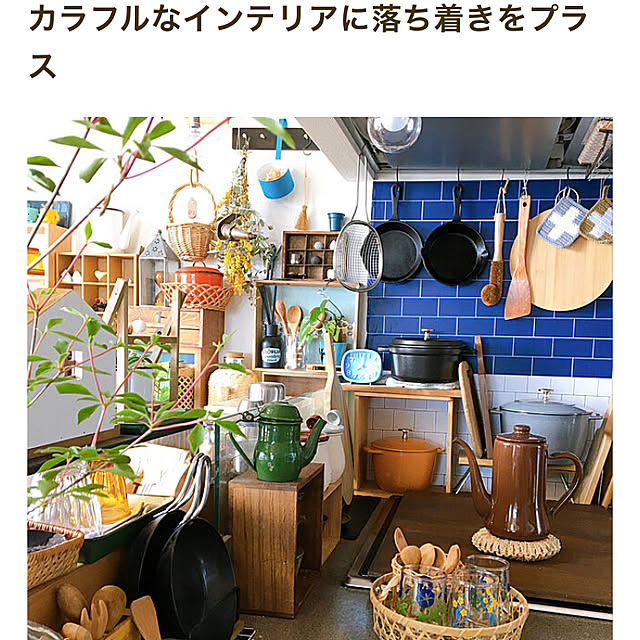 sumiponさんの実例写真