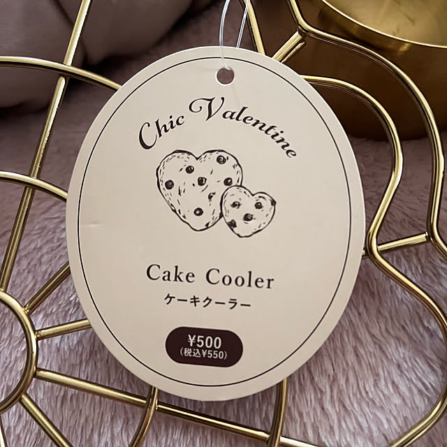 rikuerinka86さんの部屋