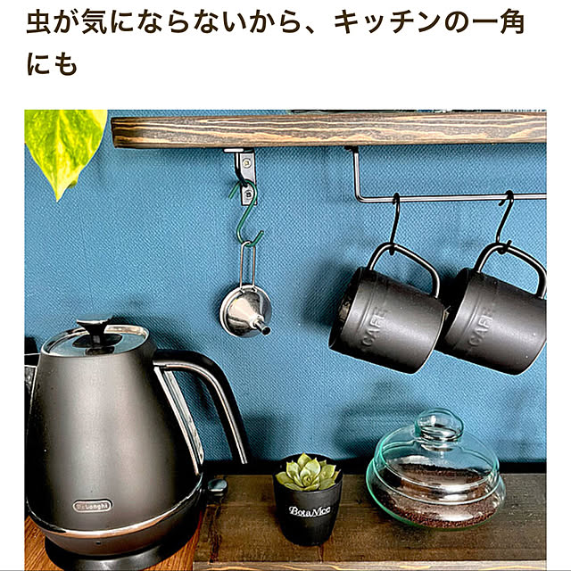 amさんの実例写真