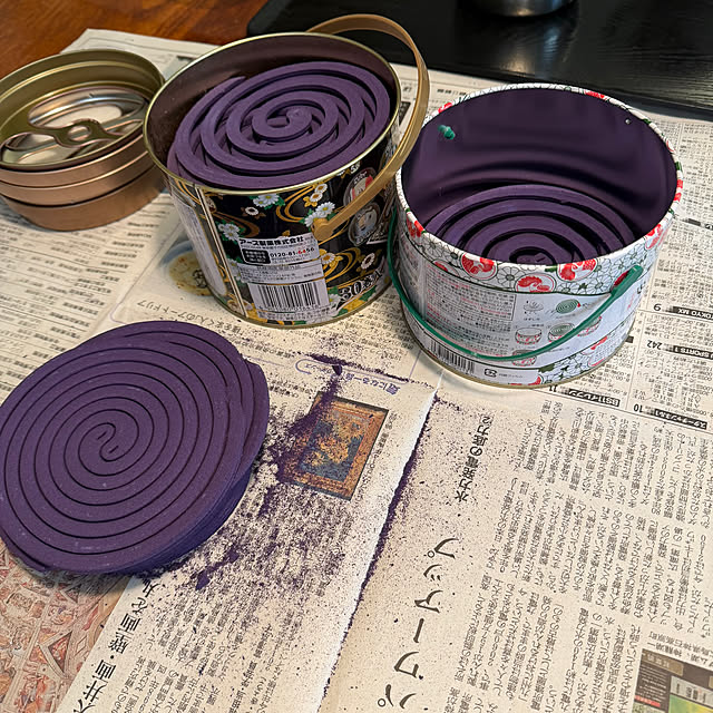mamizaさんの部屋