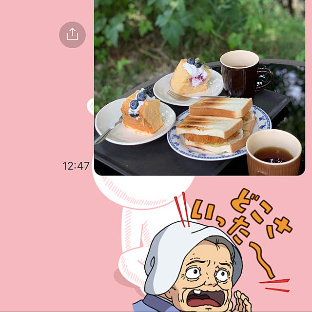 masakoさんの実例写真