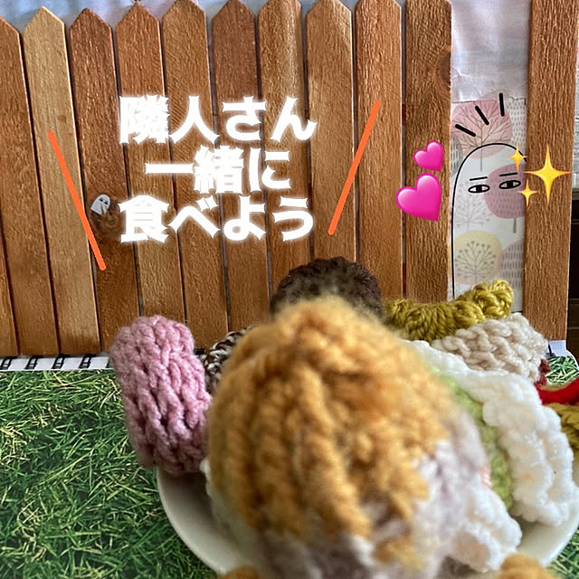manduonmaさんの部屋