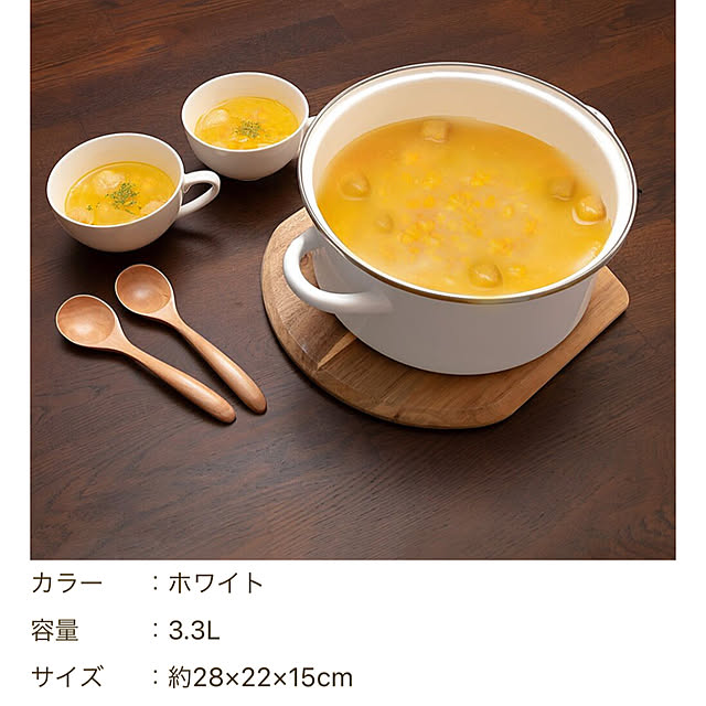 rikuerinka86さんの部屋