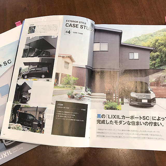 ken.ku128さんの実例写真