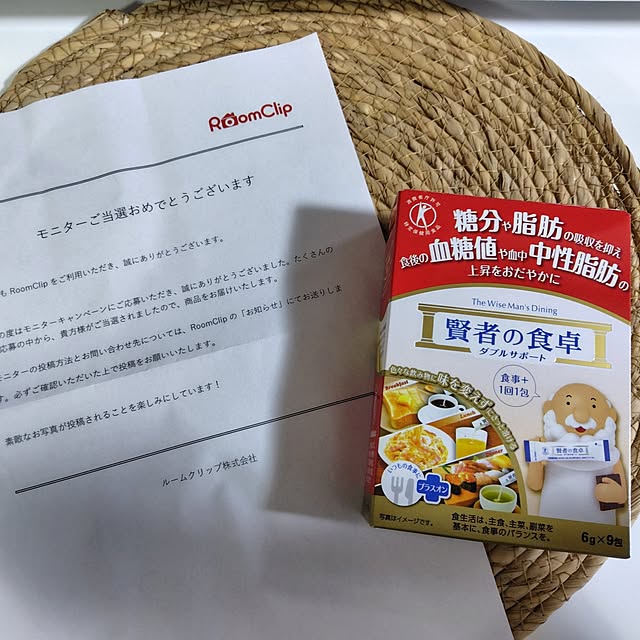 kaikenさんの実例写真