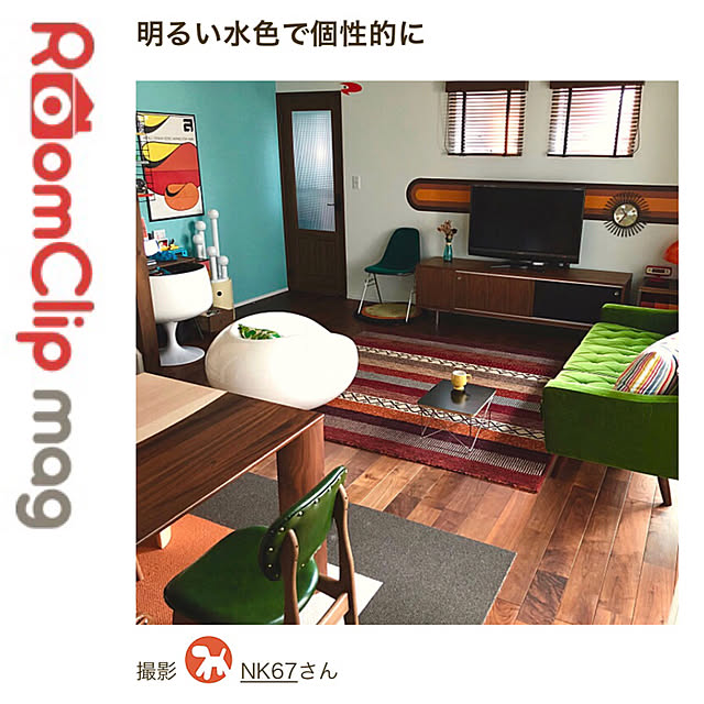 NK67さんの実例写真