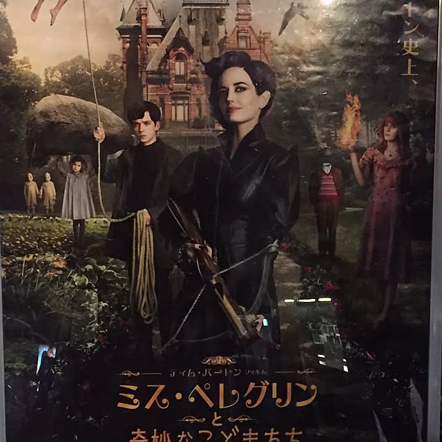 vivienne.coco-keiさんの実例写真