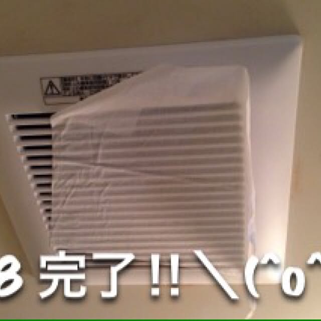takayukiさんの実例写真