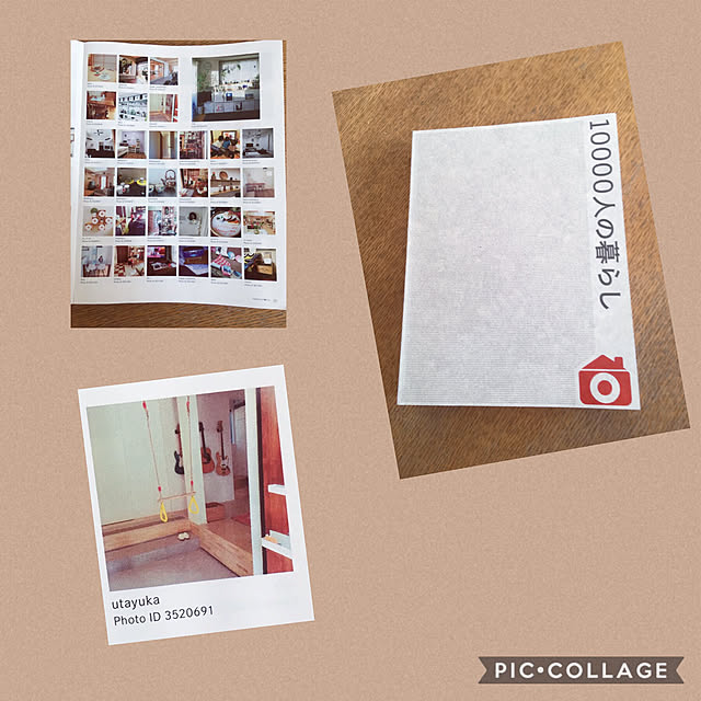 utayukaさんの実例写真