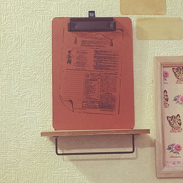 usagi223さんの部屋