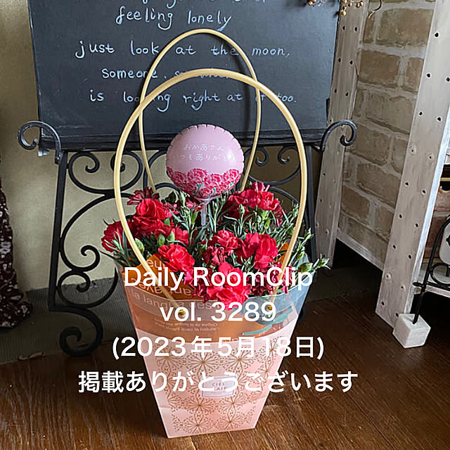 mamiさんの実例写真