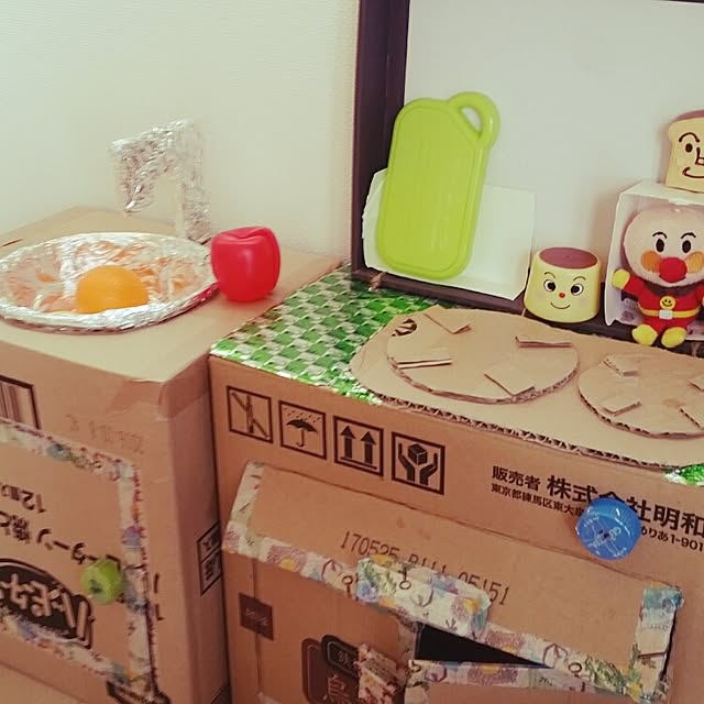 sachiさんの実例写真