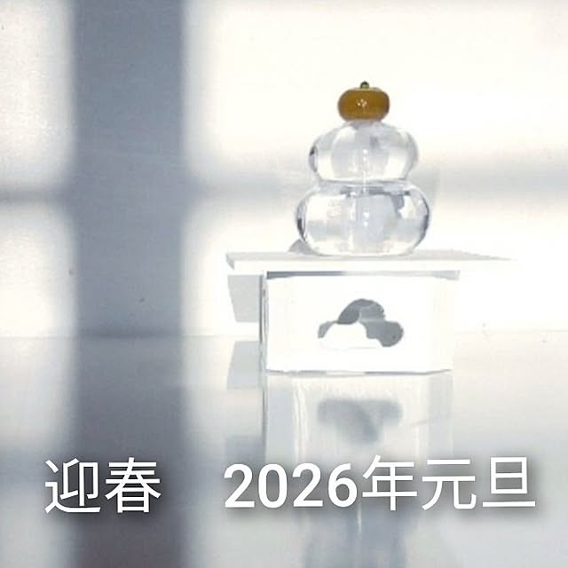 heart.emiemi57.whiteさんの実例写真