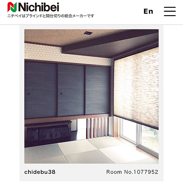chidebu38さんの実例写真