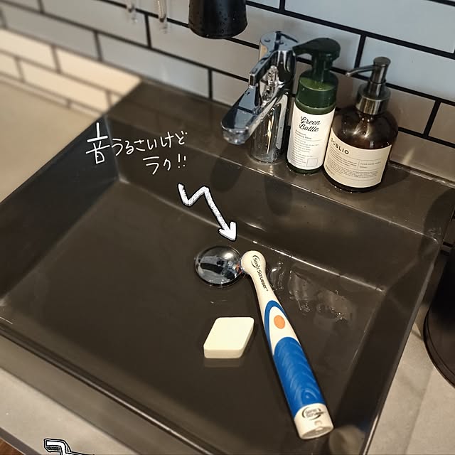 Atelier_tamakiさんの部屋