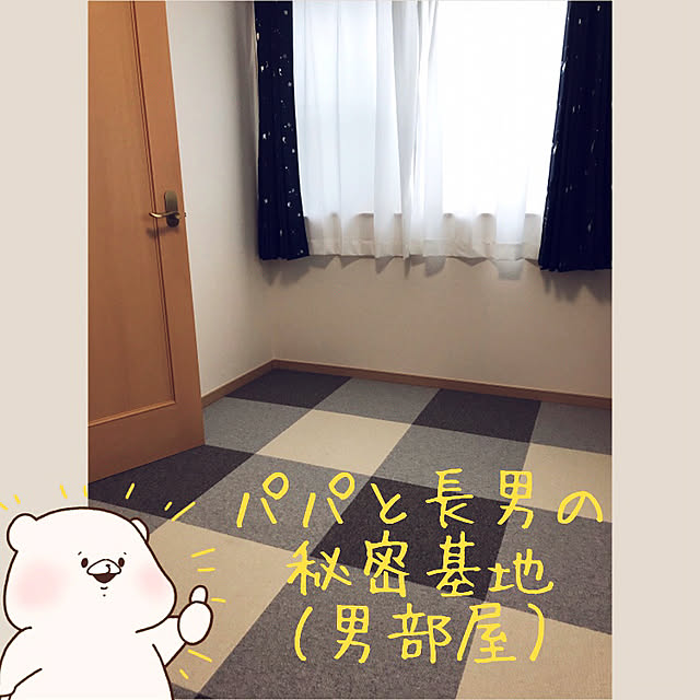 nyonyaさんの部屋