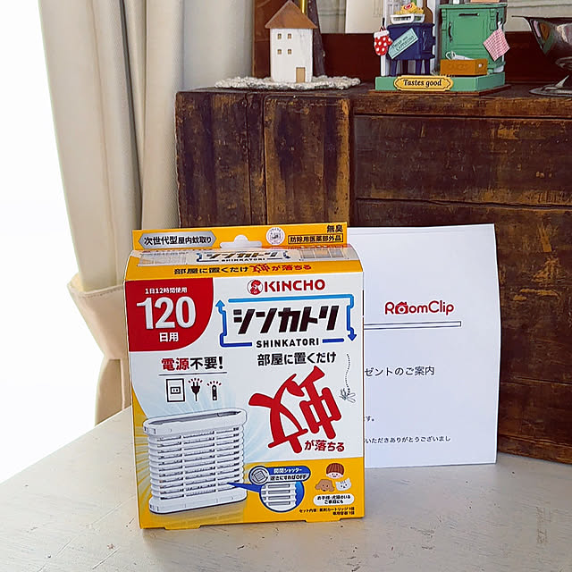 Hidamari-Rさんの実例写真