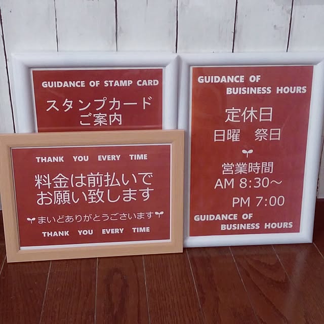 opiopiopiさんの実例写真