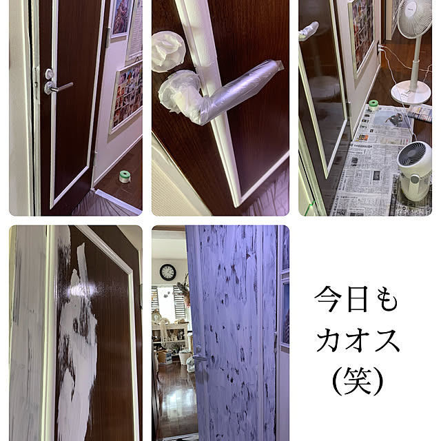 Rinrinfrenchさんの実例写真
