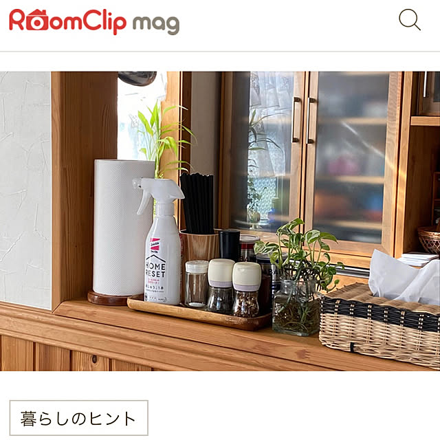 misacoさんの実例写真