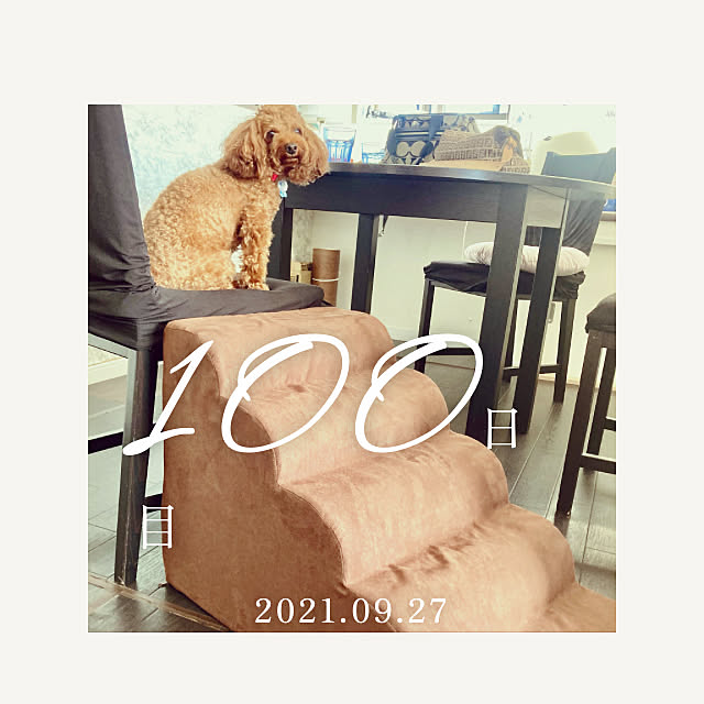 MOMOMAMAさんの部屋