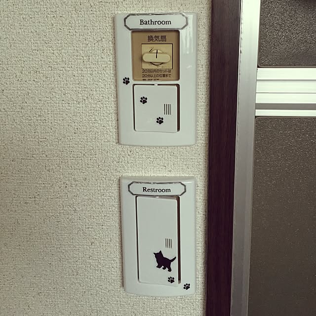 nanariさんの実例写真