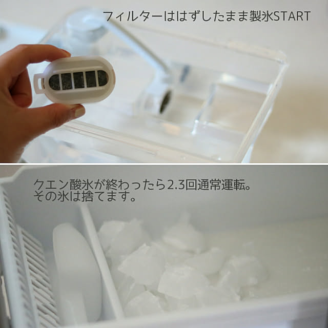 411.kaoriiiiさんの実例写真