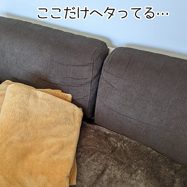 mi-saさんの部屋