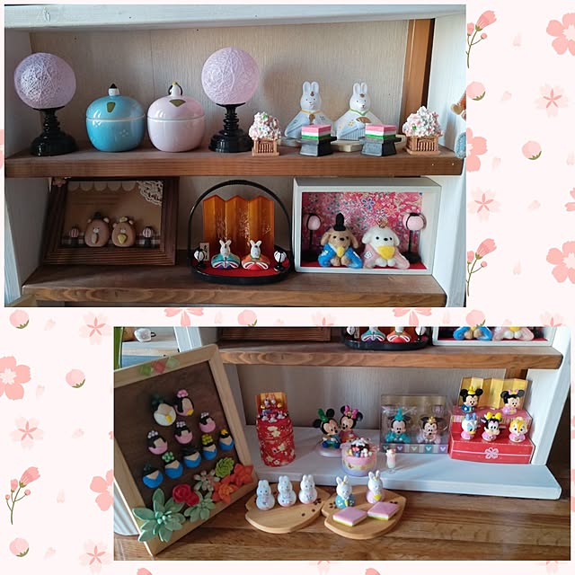 yumirinさんの部屋