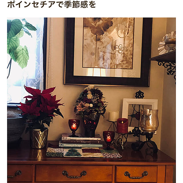 Nさんの実例写真