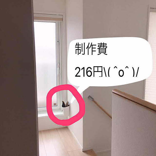 yu_uyさんの実例写真