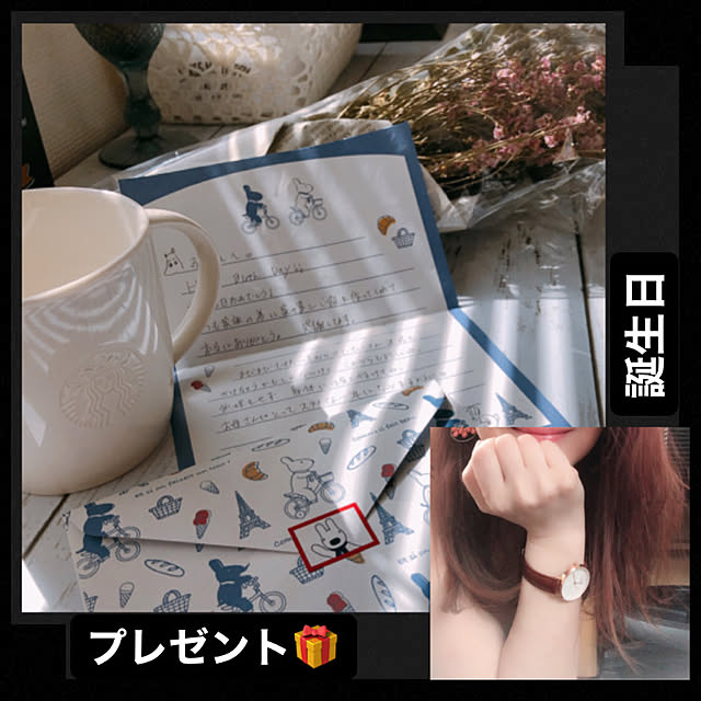 eriharuさんの実例写真