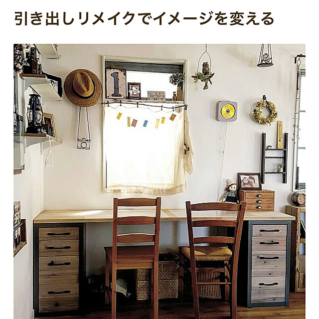kyotaさんの実例写真