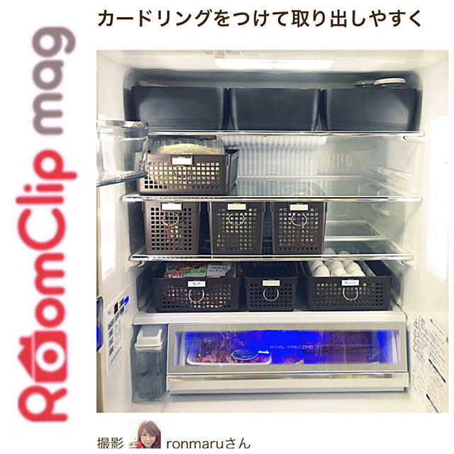 ronmaruさんの実例写真