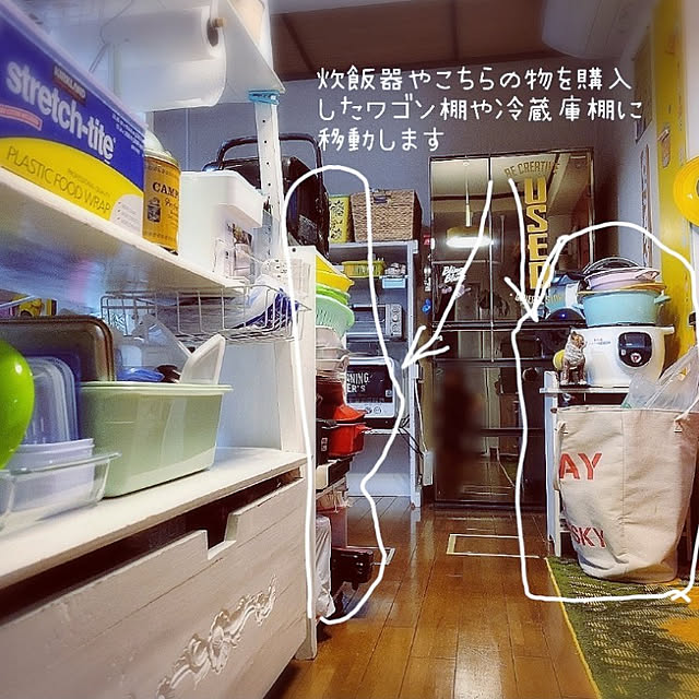 cherrycherryさんの実例写真