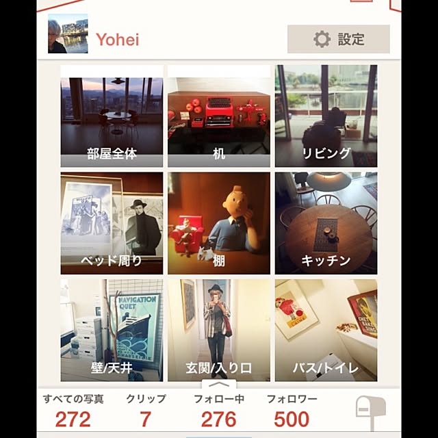 Yoheiさんの実例写真