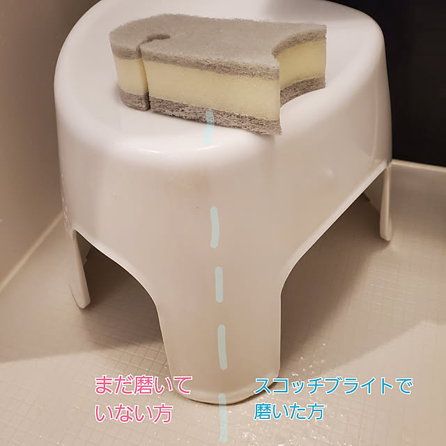 bellさんの実例写真