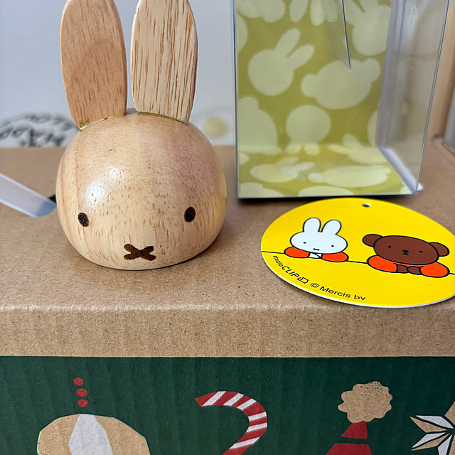 yukayuzuboaさんの部屋