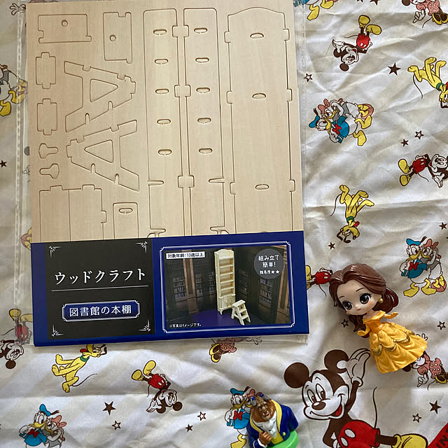 manduonmaさんの実例写真