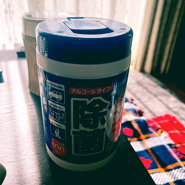 atさんの部屋