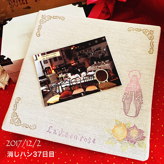 ray55さんの実例写真